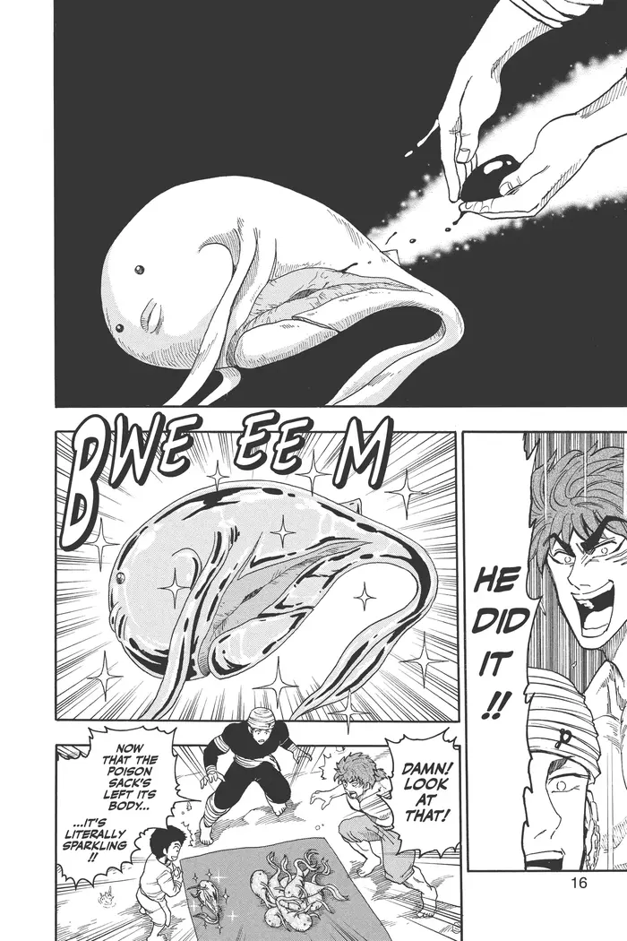 Toriko Chapter 17 image 14_optimized